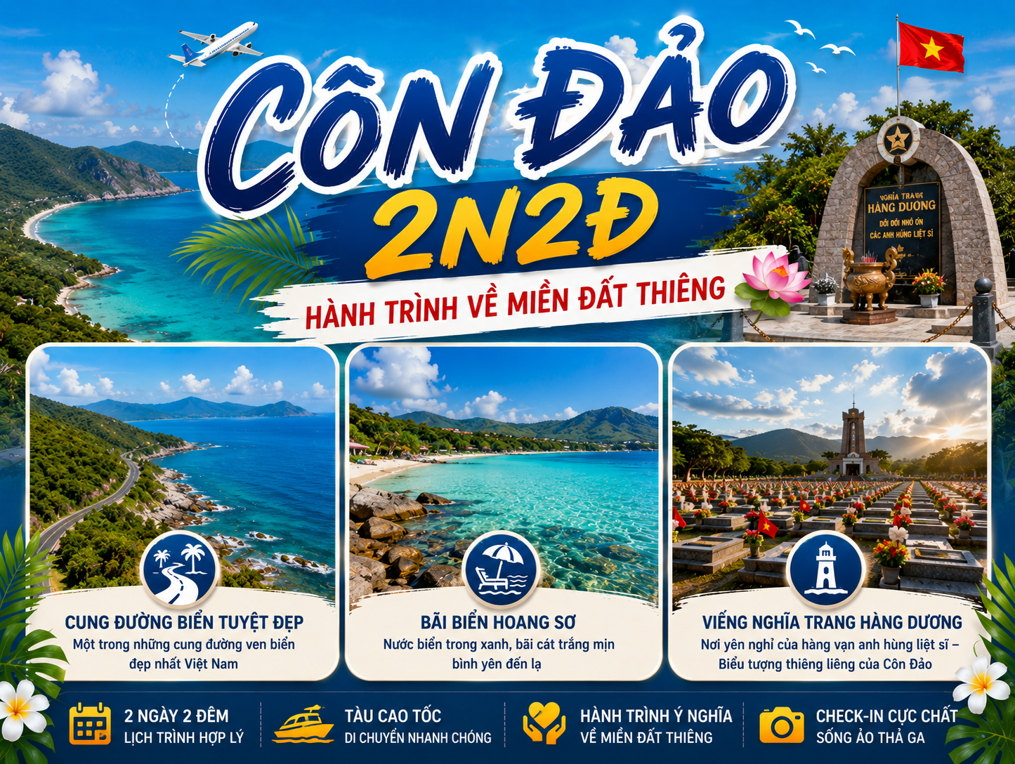 TOUR CÔN ĐẢO 2N2Đ – HÀNH TRÌNH VỀ MIỀN ĐẤT THIÊNG